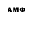 MDMA молли Ramzi Berik