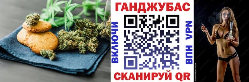 Еда ТГК конопля  Купить закладки  Новоржев 