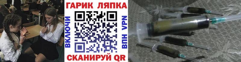 Гашиш хэш  Купить  Новоржев 