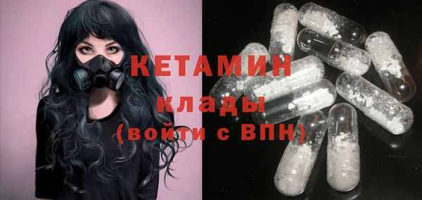 apvp Нея