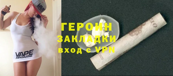 apvp Нея