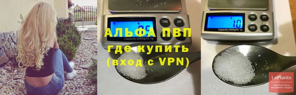 амф Нефтегорск