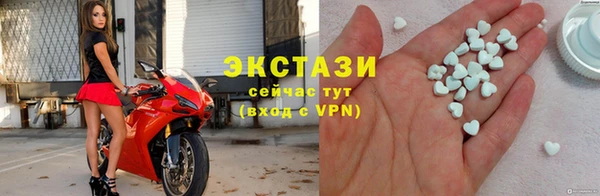 амф Нефтегорск