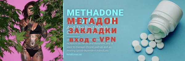 амф Нефтегорск