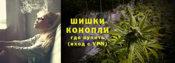 амф Нефтегорск