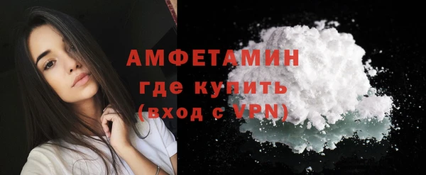 apvp Нея