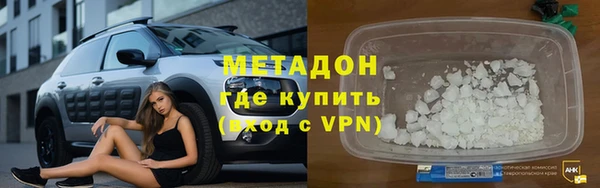 apvp Нея