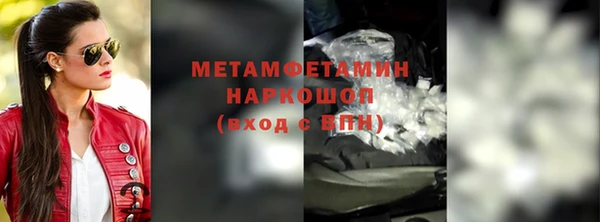 apvp Нея