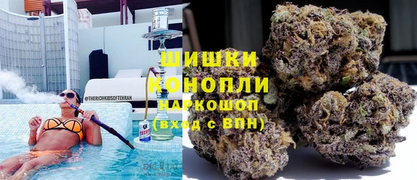 apvp Нея