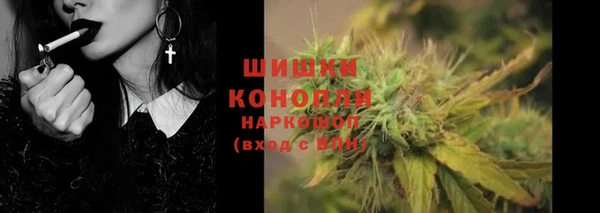 apvp Нея