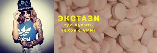 apvp Нея