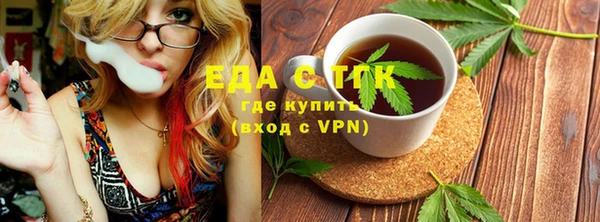 apvp Нея