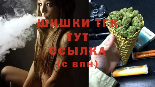 apvp Нея