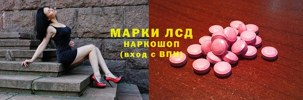 apvp Нея