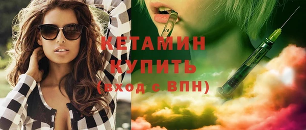 apvp Нея