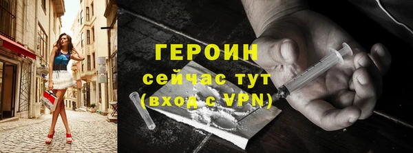 apvp Нея