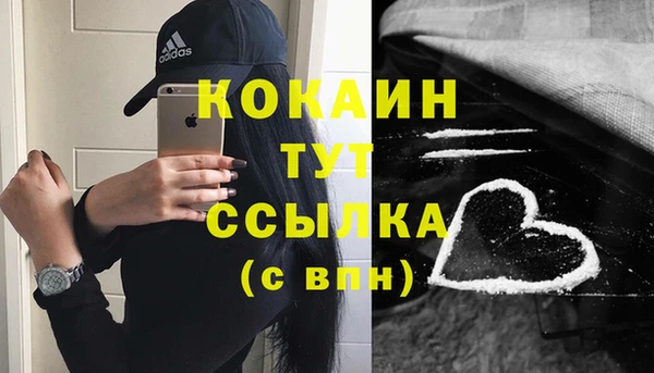 амф Нефтегорск