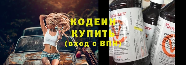 apvp Нея