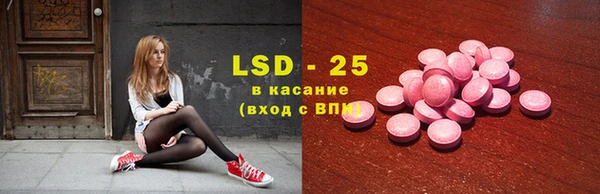 apvp Нея