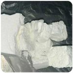 Кокаин Колумбия  Cocaine Colombia  VHQ 99% (fishscale) в Новоржеве